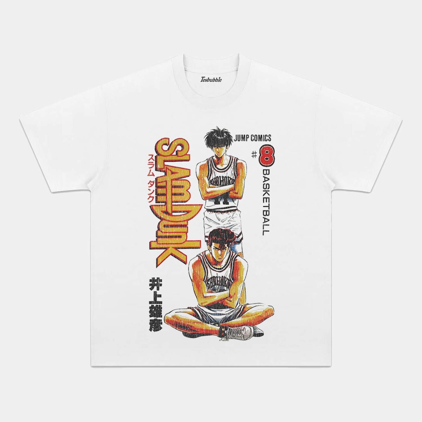 SLAMDUNK WHITE TEE